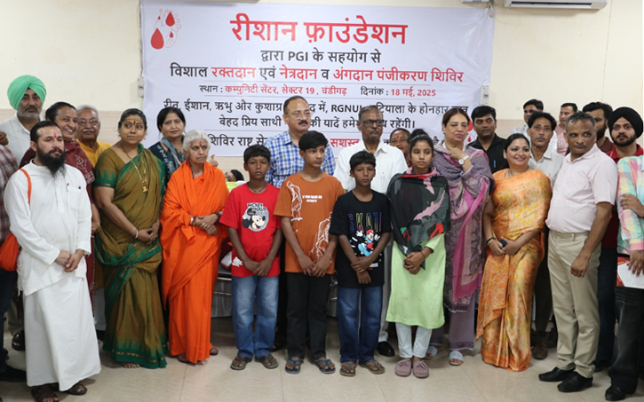 Rishaan Foundation organizes Blood Donation, Eye Donation, and Organ Donation Registration Camp